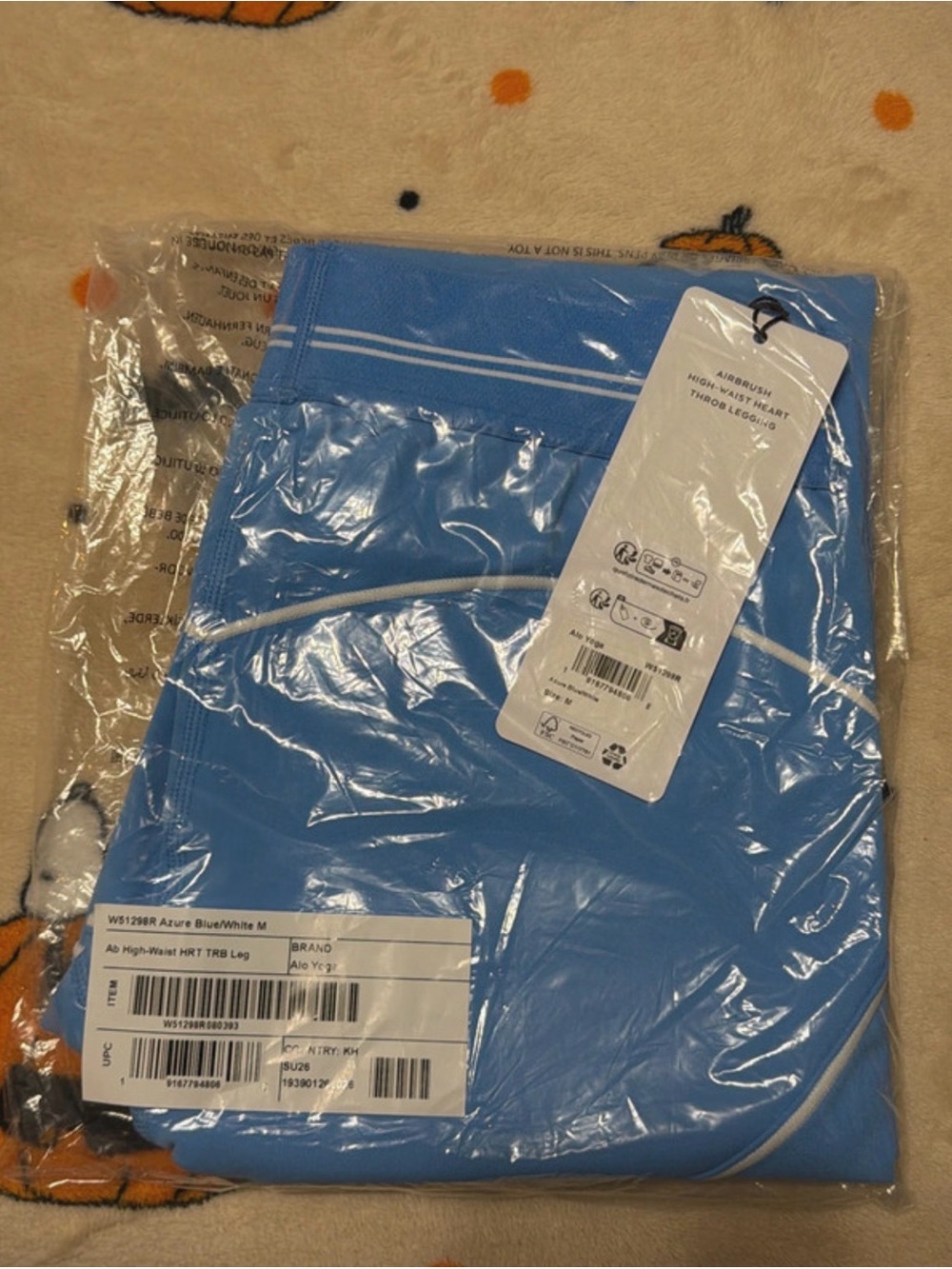 Alo airbrush heart throb azure blue leggings medium - Picture 2 of 7
